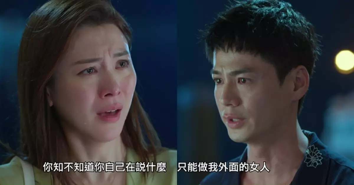 家族榮耀之繼承者丨羅子溢厚顏劈腿被指「渣出新高度」 癡心淚眼王敏奕獲封「最強戀愛腦」