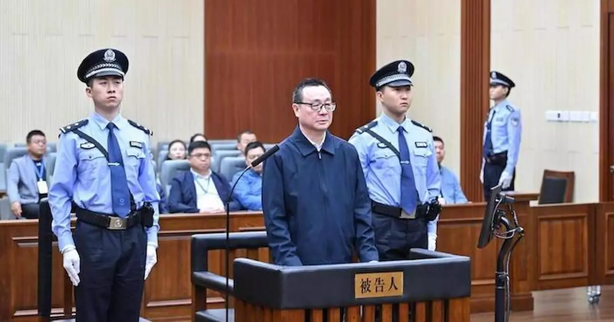 涉款逾6千萬人民幣 國家開發銀行原副行長周清玉受賄案長春市中院審理