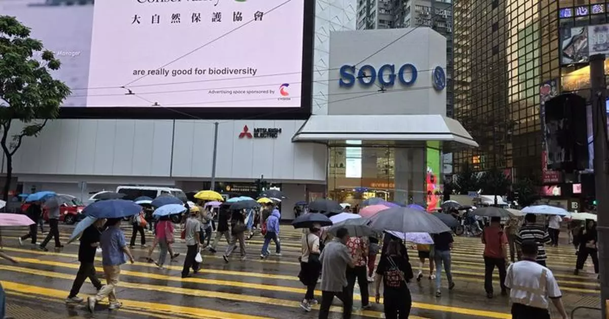 天文台取消黃色暴雨警告信號