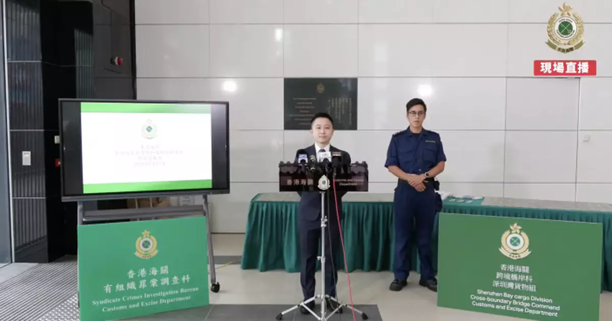 海關深圳灣截查可疑私家車拘5旬司機 揭車尾箱暗藏值1200萬走私中央處理器