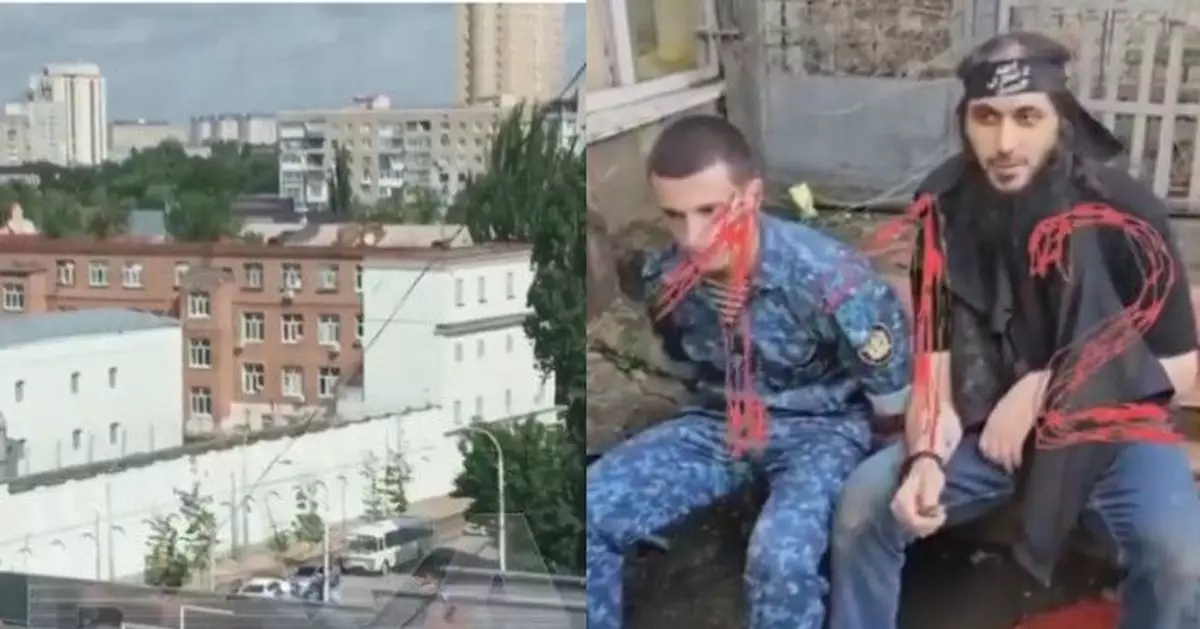 俄羅斯看守所挾持人質事件談判破裂 6名涉案在押人員被擊斃