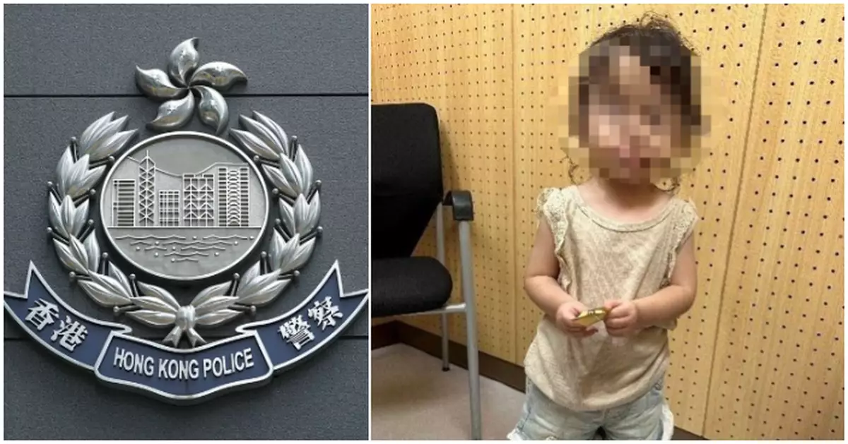 約兩歲女童疑被遺棄旺角洗衣街遊樂場 警方拘捕31歲母親