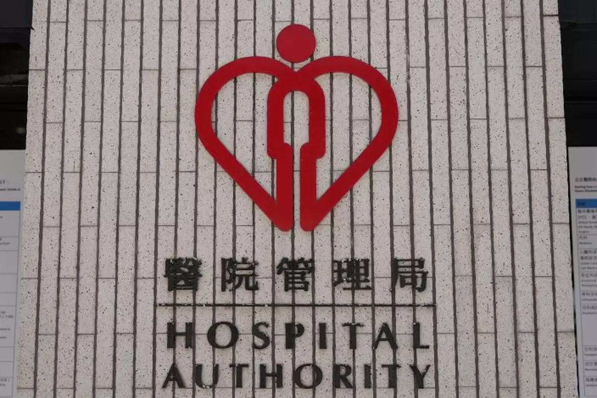 首次有先進療法製品在「1+」藥物審批機制下獲批註冊 治療多發性骨髓瘤