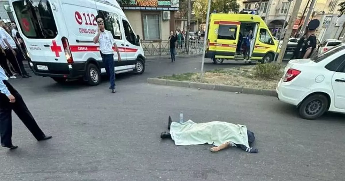 俄羅斯達吉斯坦發生襲擊釀9死逾10傷 報道指槍手是國際恐怖組織支持者