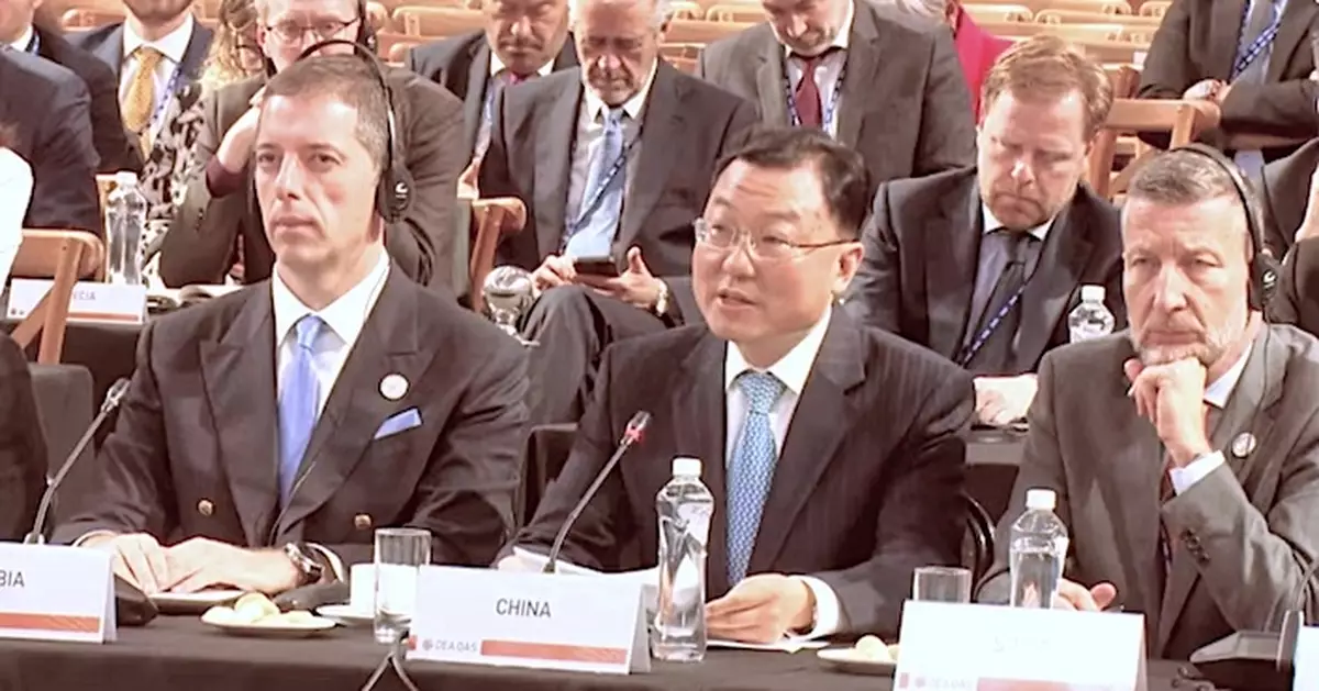 駐美大使謝鋒﹕中國和拉美合作不針對亦不受第三方影響