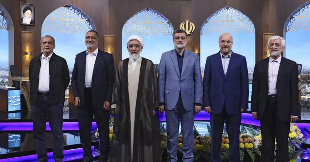 伊朗總統選舉兩位極端保守派候選人退選 並籲保守派團結