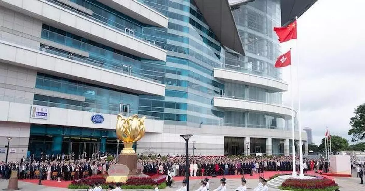 政府7.1舉行升旗儀式及酒會 慶祝香港特區成立27周年