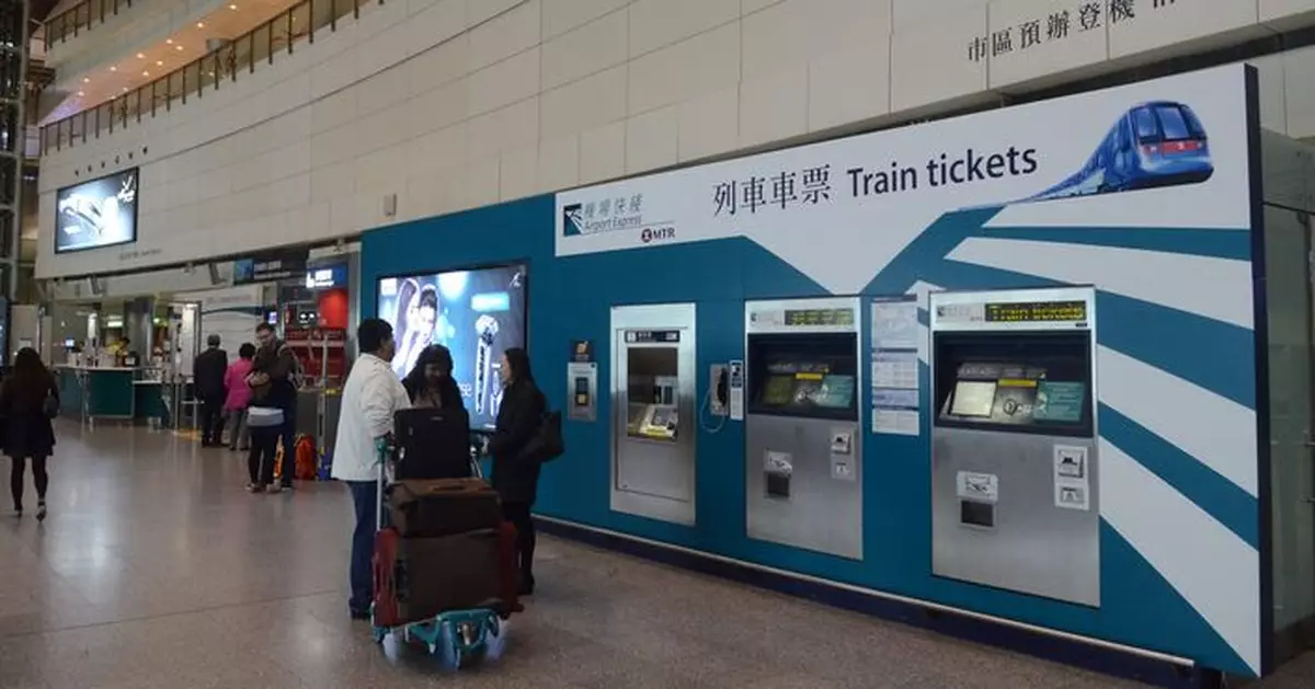 港鐵：欣澳站信號故障完成復修 機場快綫及東涌綫列車服務回復正常