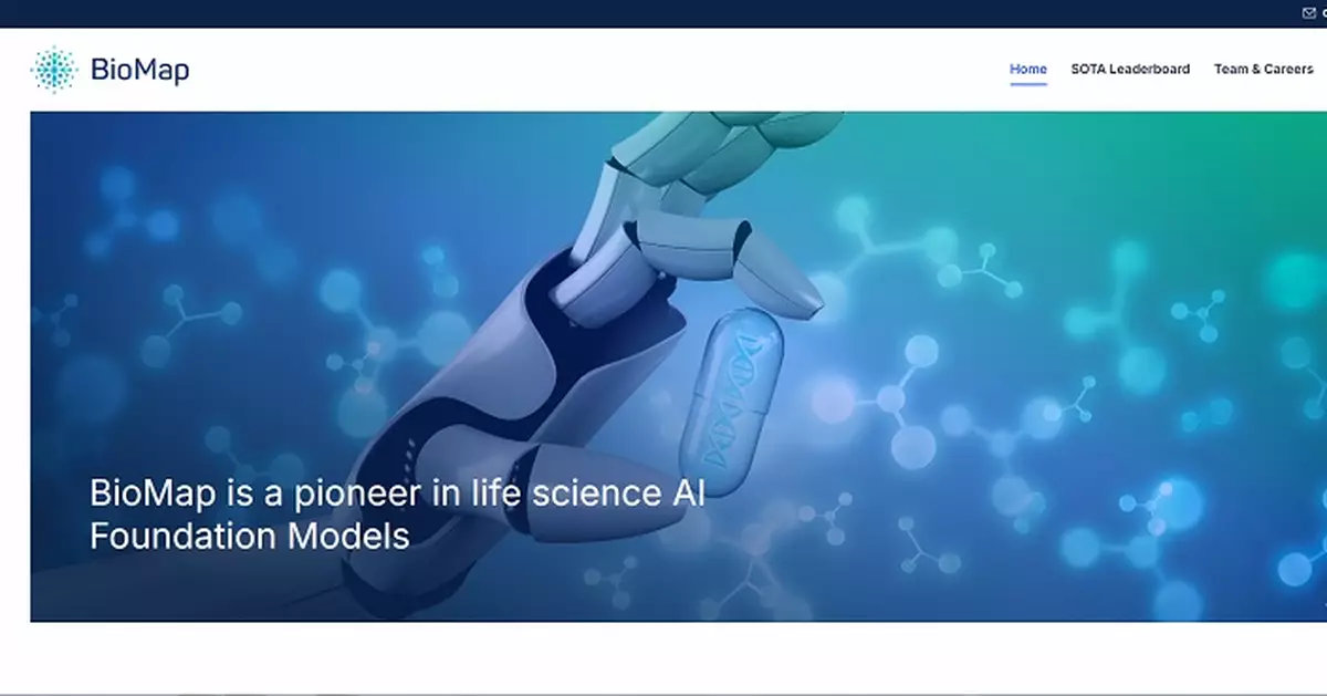 百圖生科據報已就來港IPO遞保密申請 料集資數億美元