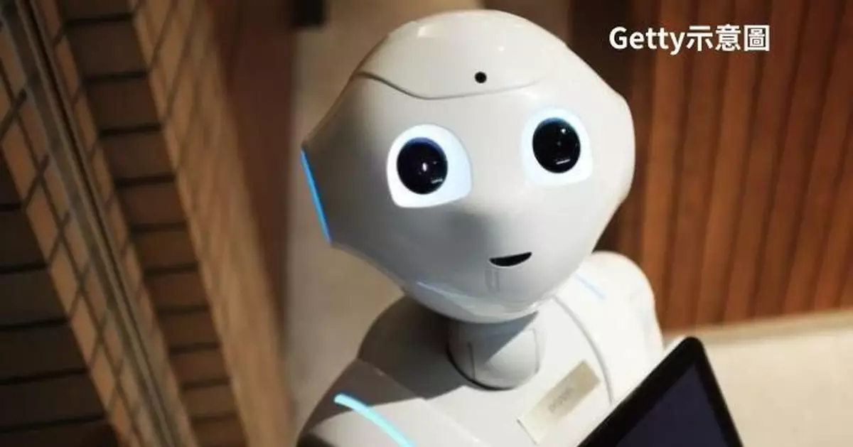 45款AI機械人將現身2024AI大會 首款人形機器人原型機登場