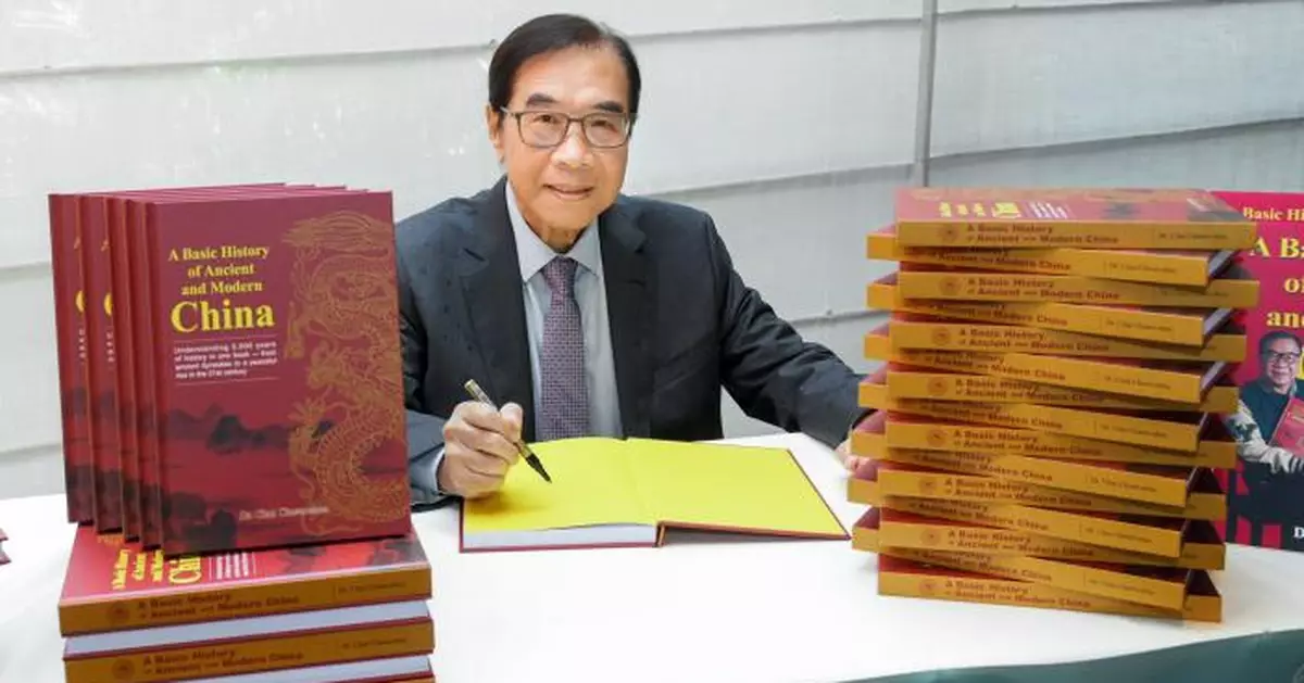 作家徐傳順英文新書梳理中國歷史發展脈絡  帶讀者尋根探索中國文化