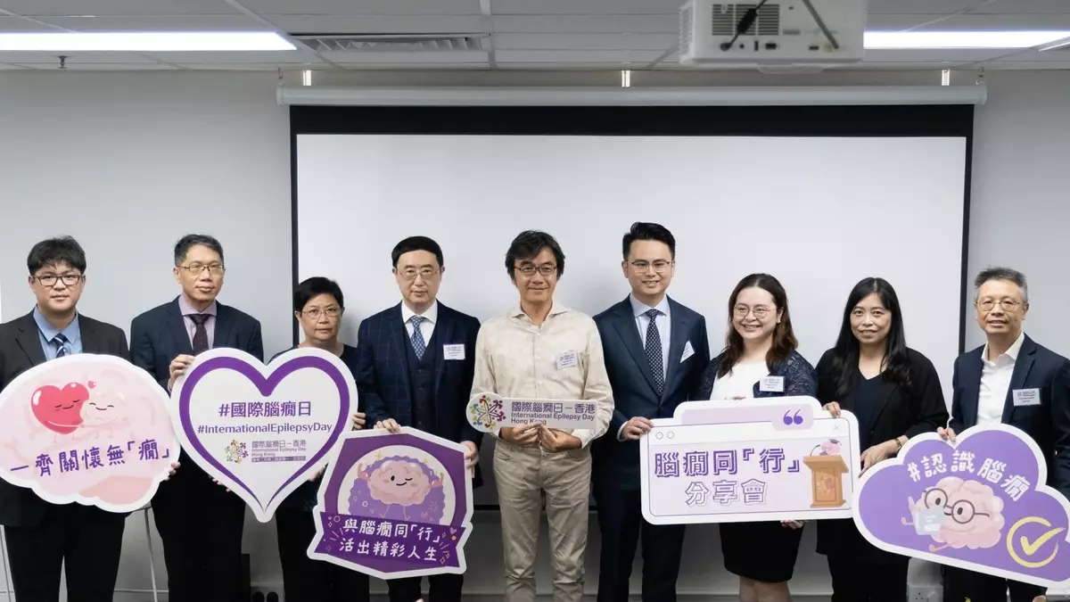 香港六個關注腦癇症的團體合辦腦癇同「行」分享會,來自六個團體的代表嘉賓出席活動分享有關腦癇症資訊。 (左起:香港腦科學會代表關宗漢醫生、香港腦科基金會前主席及香港腦科學會副會長張煜暉醫生、香港協癇會主席李應儀、香港腦科基金會主席李永恩醫生、香港腦癇學會委員施嘉榮醫生、香港腦癇學會委員陳潔瑩醫生、香港康健滙創聯合創辦人熊德鳳博士、香港腦癇基金會董事馮斌熙醫生。