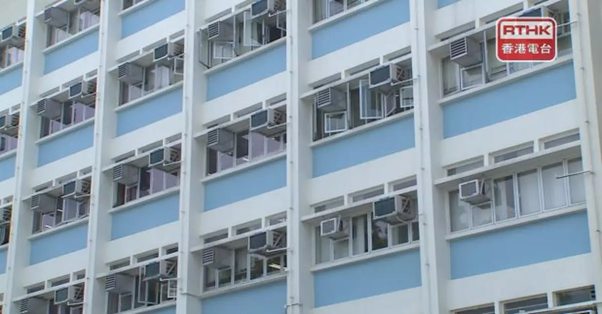 教育局宣布所有下午校今日下午停課