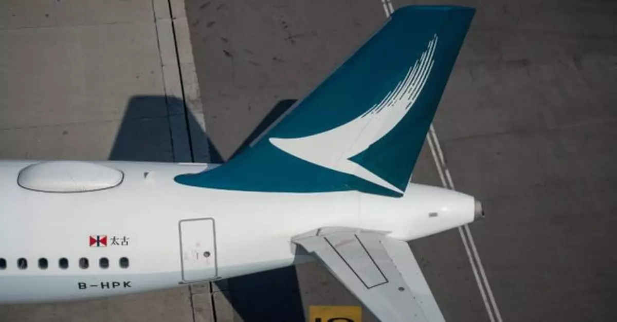 國泰巴黎赴港航班疑機件故障須折返戴高樂機場