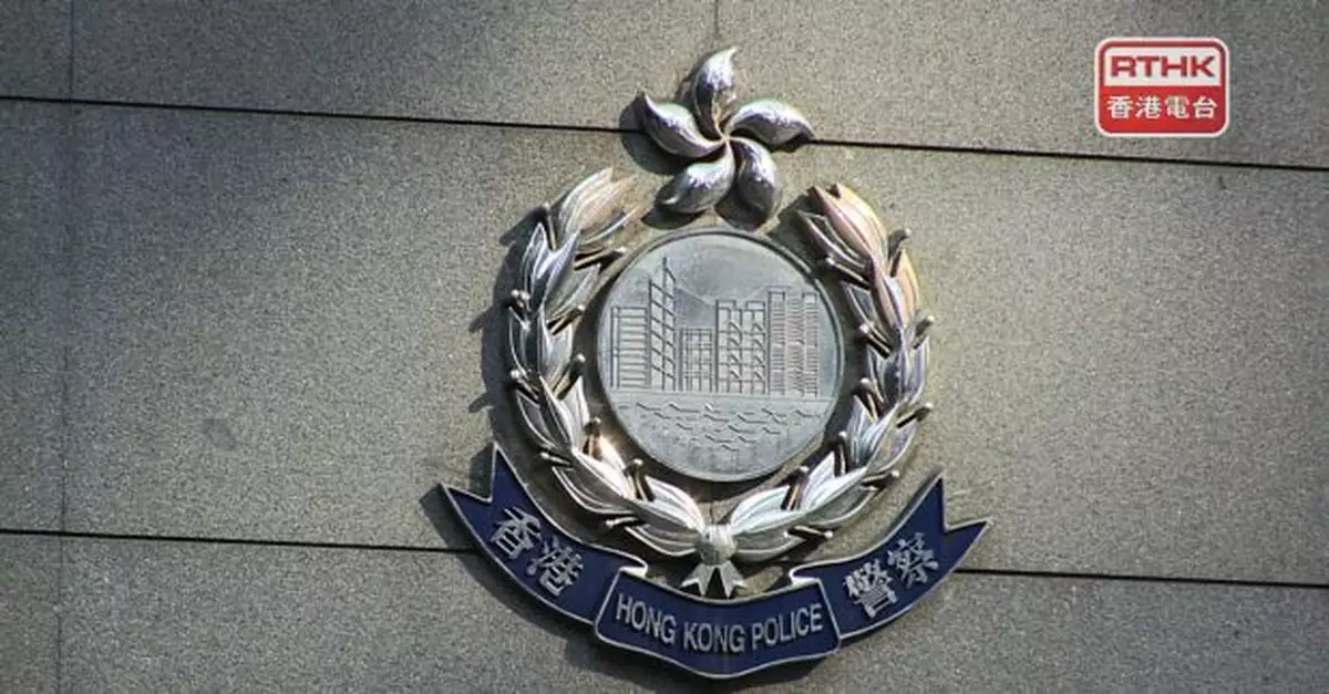 警方在香港仔拘捕1名男子　警員檢獲懷疑子彈