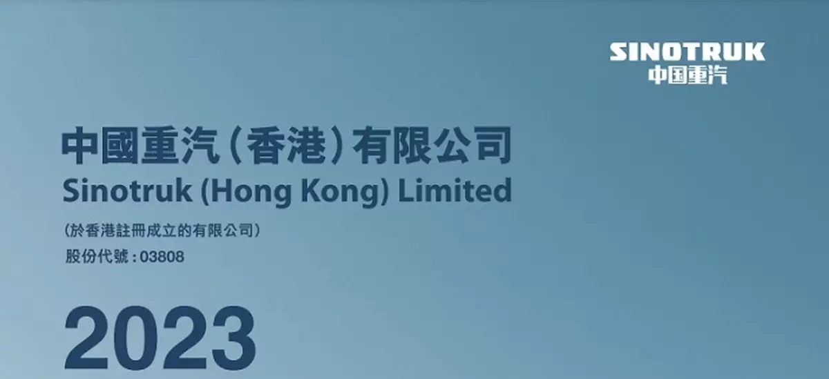 中國重汽盈喜    早段飆升近13%