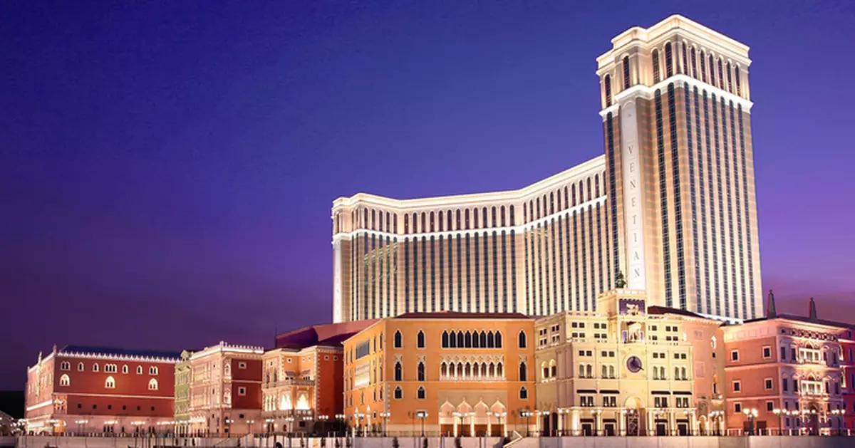 金沙中國股價曾升逾1.7%   末期息增1倍