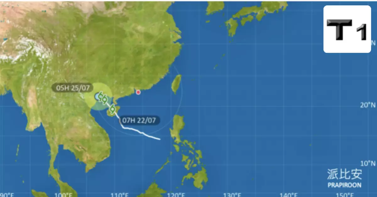 「派比安」本港西南500公里外掠過 天文台：一號信號至少維持至正午
