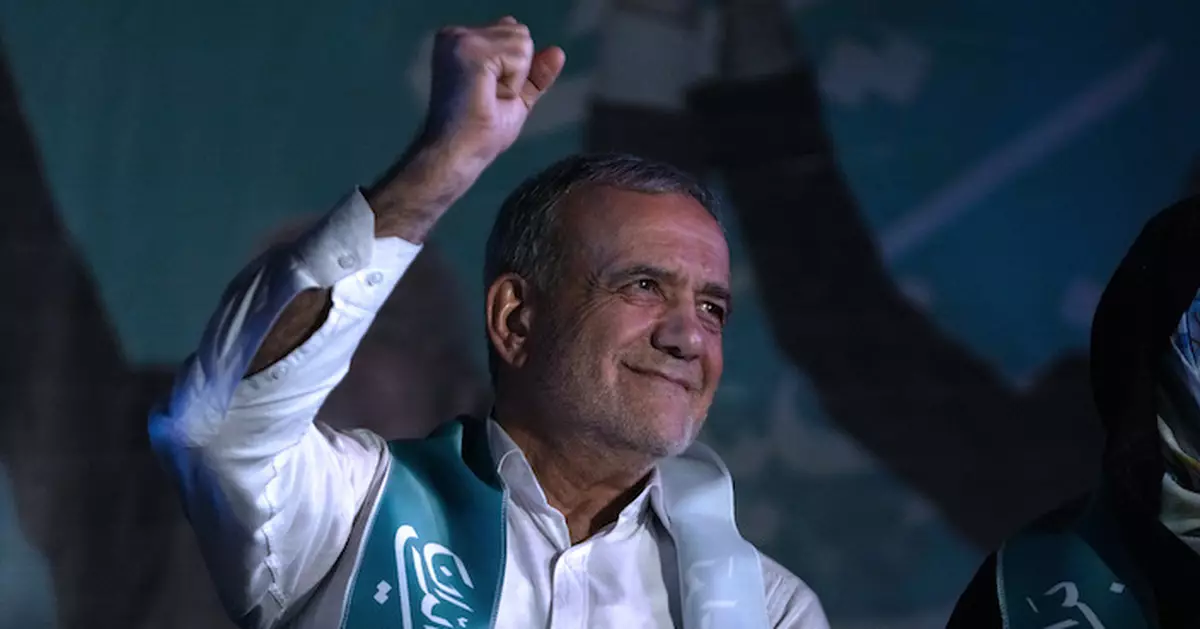 英法德外長發聯合聲明 稱恢復制裁伊朗不等同停止對話