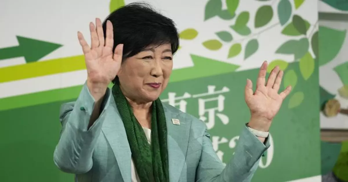 小池百合子二度連任東京都知事 稱東京有必要進行升級改革