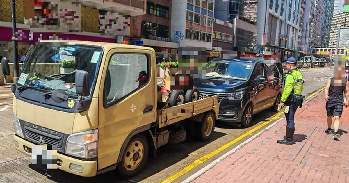 警方港島打擊交通違例 拖走3輛違泊車共發逾二千張牛肉乾