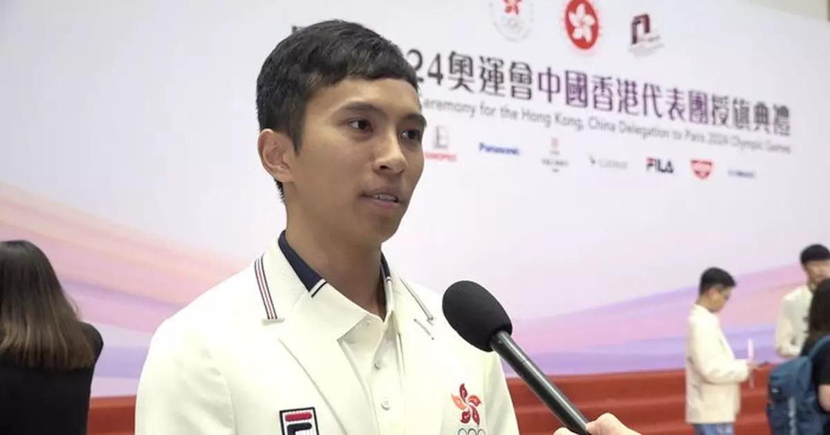 巴黎奧運|港隊共派7名泳隊代表出賽 唯一田徑代表刁俊稀冀突破自己