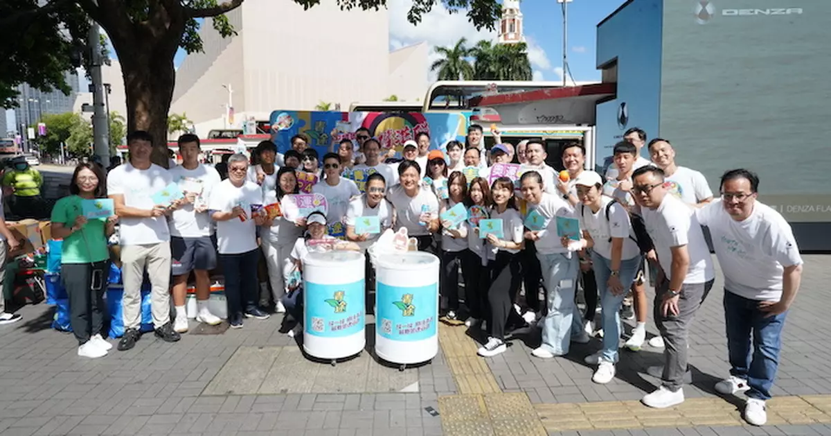 巴黎奧運｜凝聚社區青途齊撐港隊  派禮品籲市民緊貼直播替港將集氣