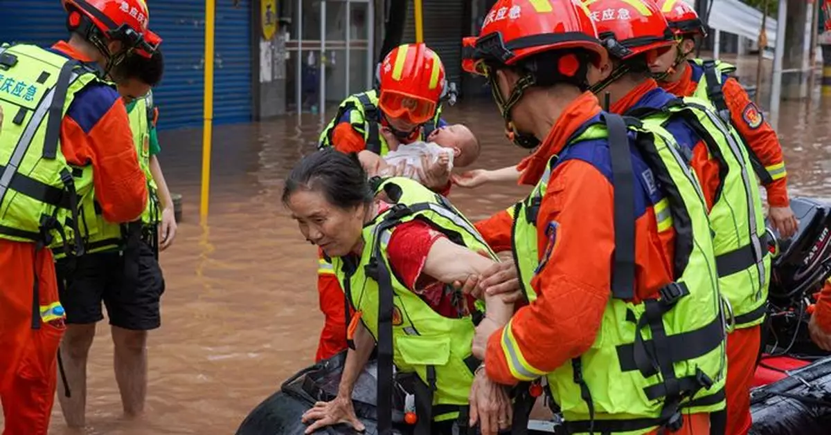 颱風摩羯 | 內地多個部門會商部署重點地區應對防範