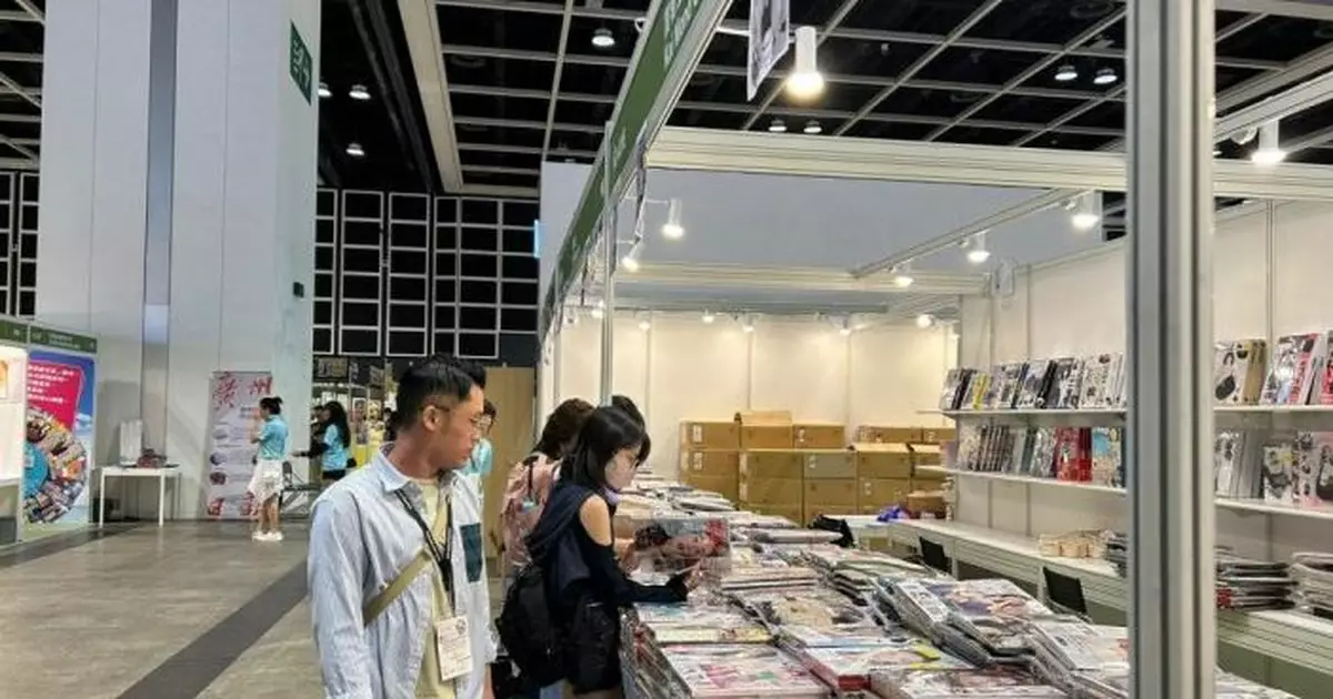 書展商指書籍遭勸諭下架　貿發局：有提醒須遵守法例《國安法》等相關法律