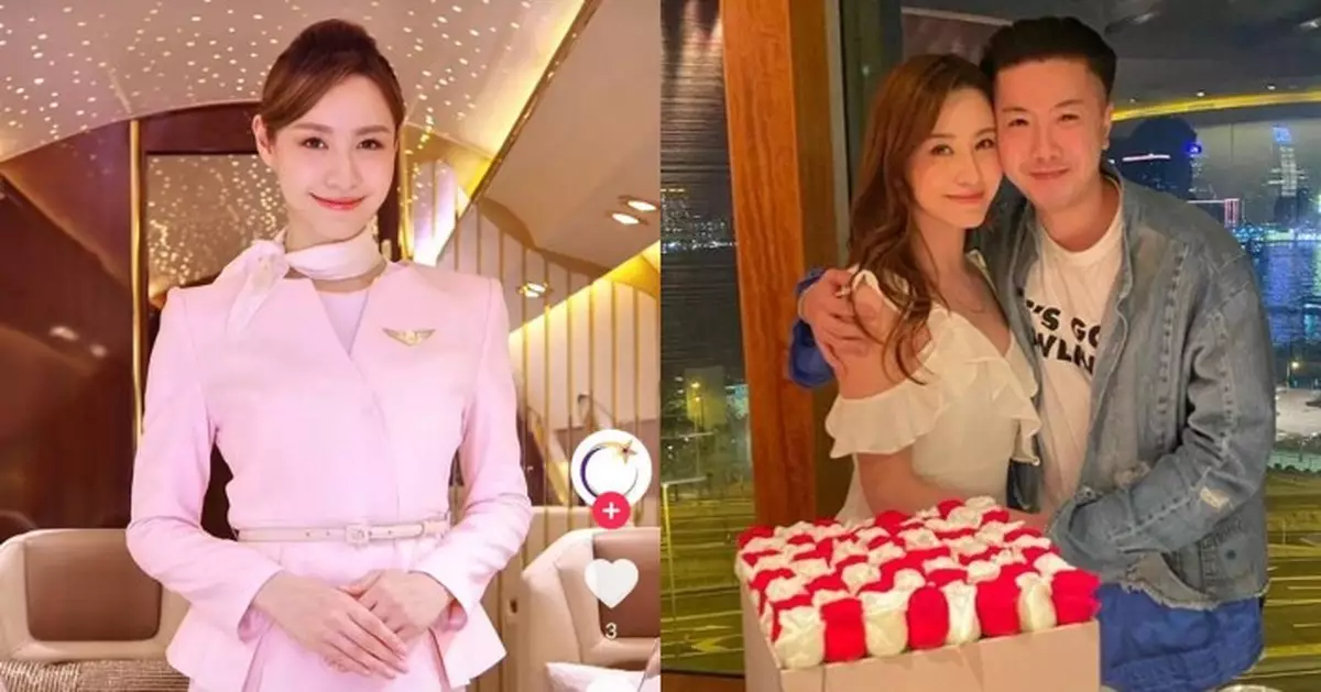 前《3日2夜》女神蘇可欣轉做私人飛機空姐 與富貴男友拍拖生活無憂