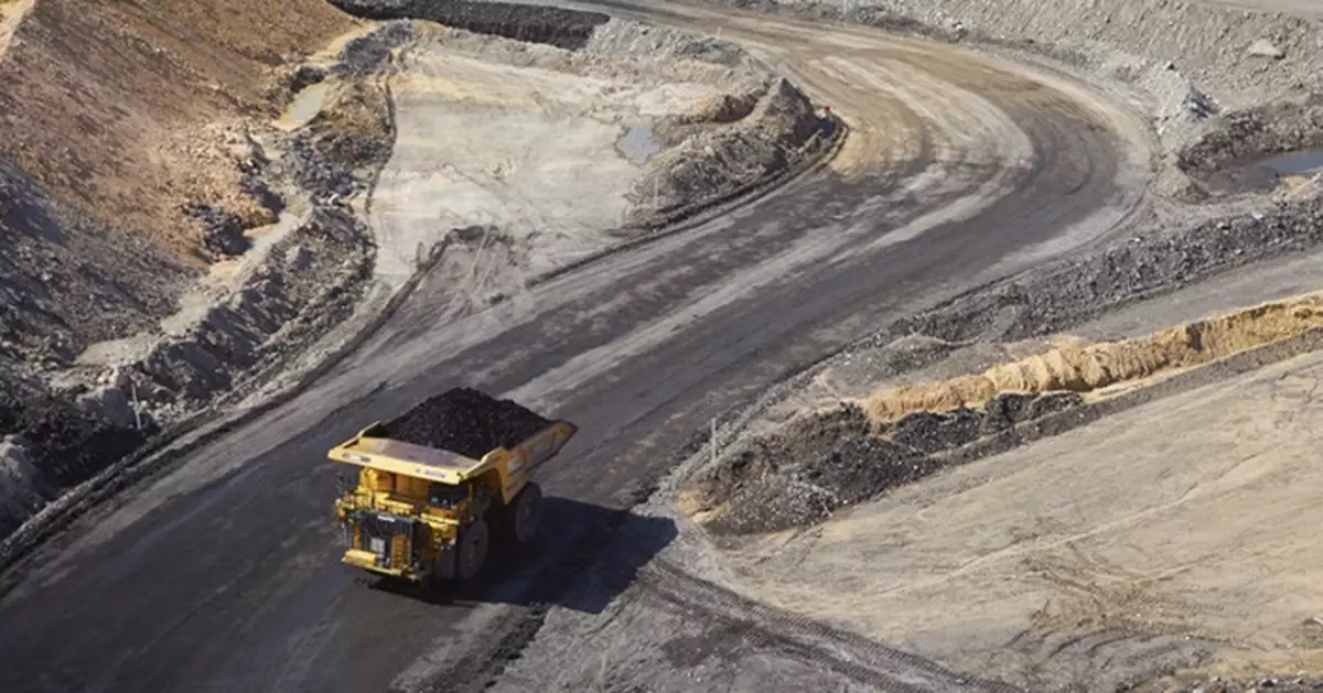 兗煤澳大利亞今復牌  收購昆士蘭煤資產