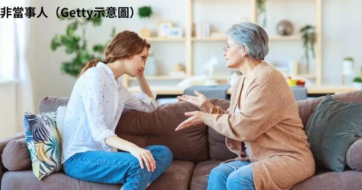 新抱入住婆家 奶奶欲收3千蚊房租稱：不過份吧！網民意見兩極