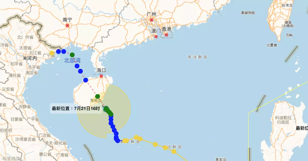 派比安逼近海南 中央氣象台發颱風黃色預警