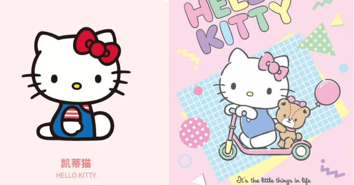 Hello Kitty唔係貓？官方正式澄清揭真實身份 粉絲直呼：童年被毀