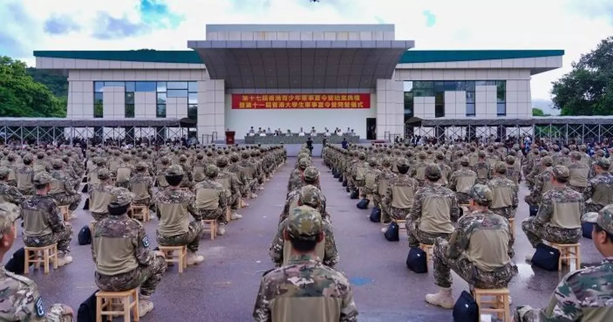 香港青少年軍事夏令營結業禮 駐港部隊新圍軍營舉行李家超等出席