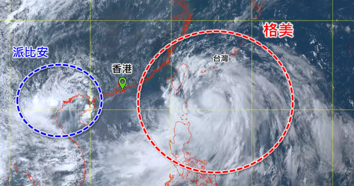 強颱風「格美」路徑仍存變數 天文台：或需掛1號風球