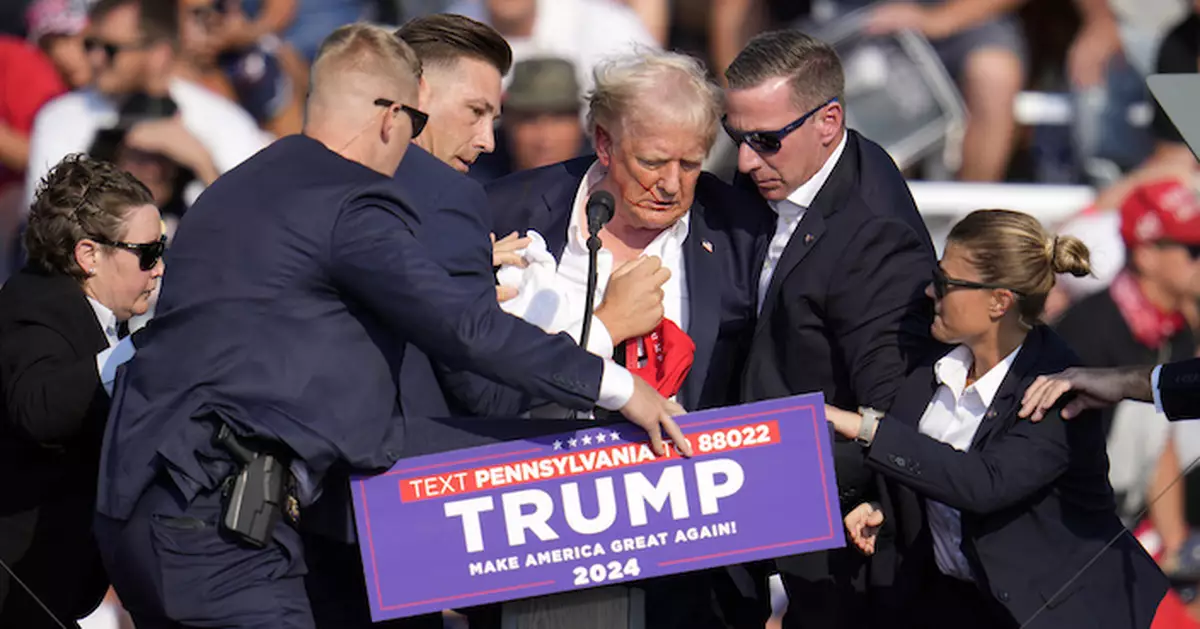 美參院報告：去年集會特朗普遭槍擊涉安全漏洞 責任者無被開除