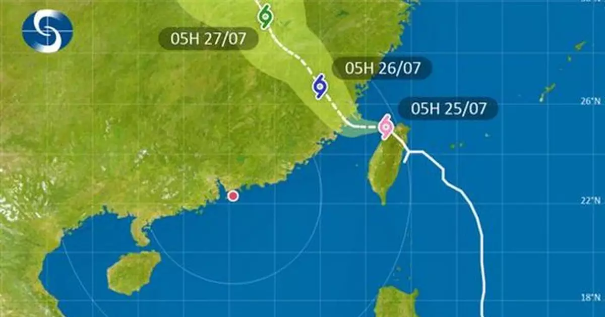 颱風格美正橫過台灣海峽移向福建 登陸後將深入內陸北上