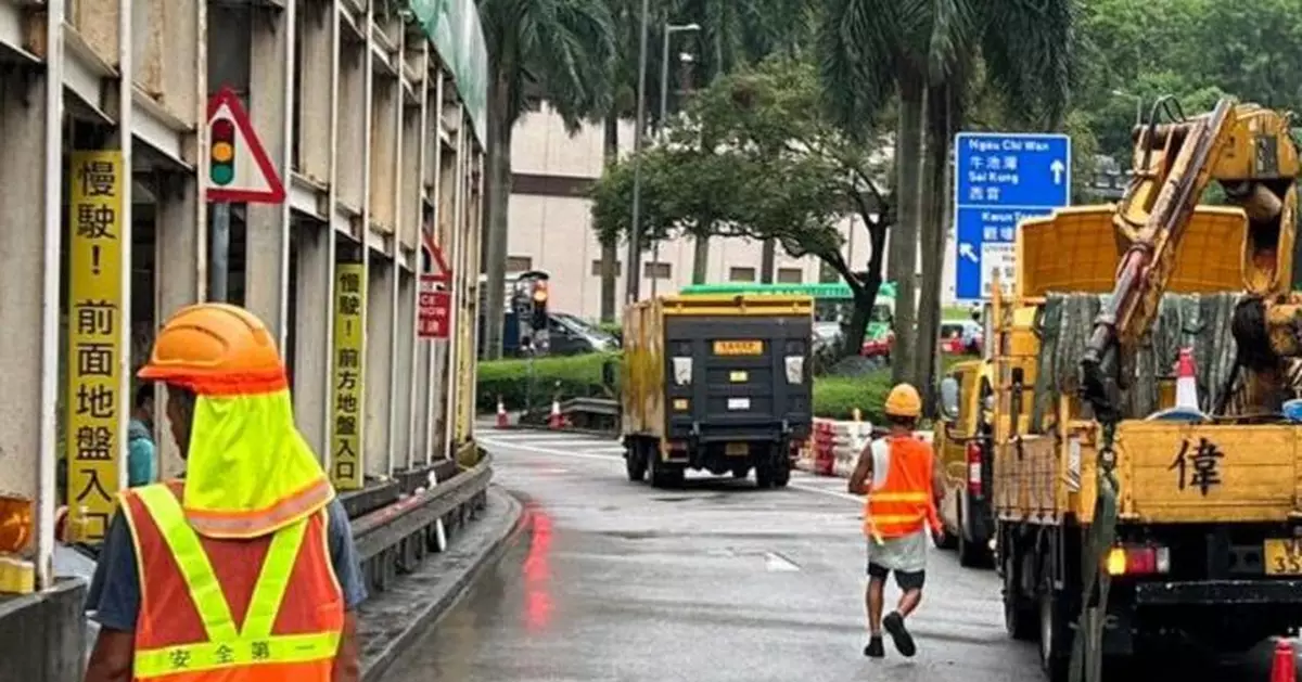 黃雨下渠務署逾40應變隊巡查水浸黑點 觀塘協和街水浸無發現爆水管