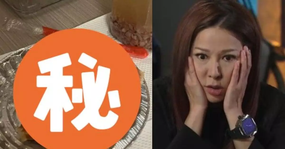 港女點雙腸煲仔飯驚見原是此「雙腸」 大呻：食個飯都欺騙感情！