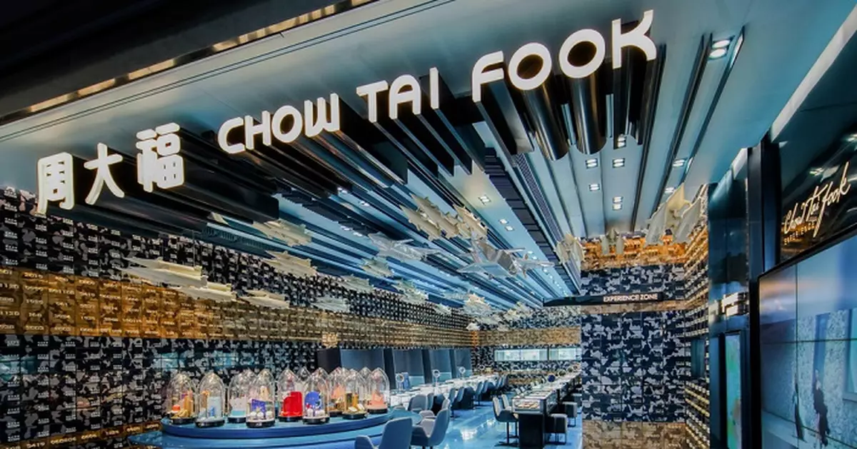 2025立法會選舉｜周大福企業新世界予員工半天假期  籲積極投票