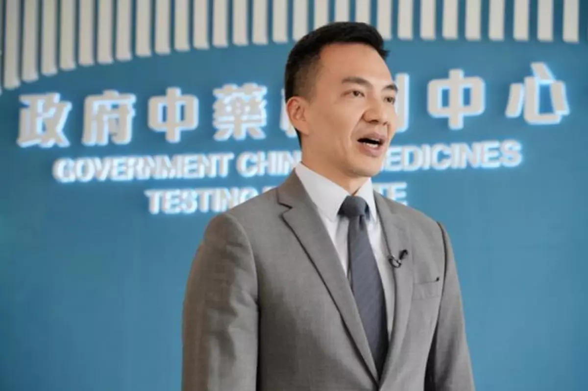 衞生署公布《香港中藥材標準》新增涵蓋13種藥材供業界參考