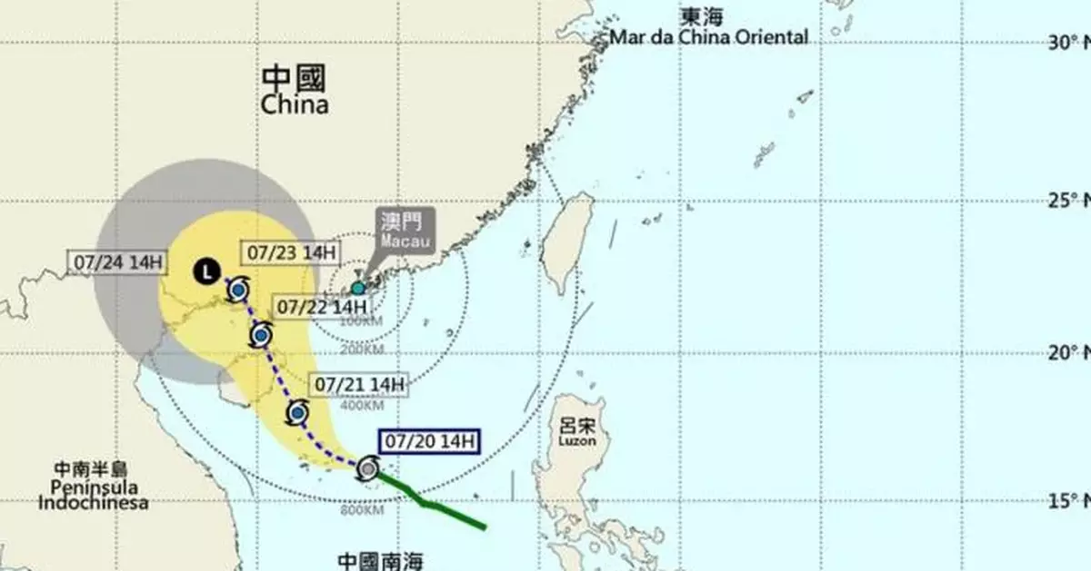 澳門氣象局預料明天日間改發3號風球機會中等