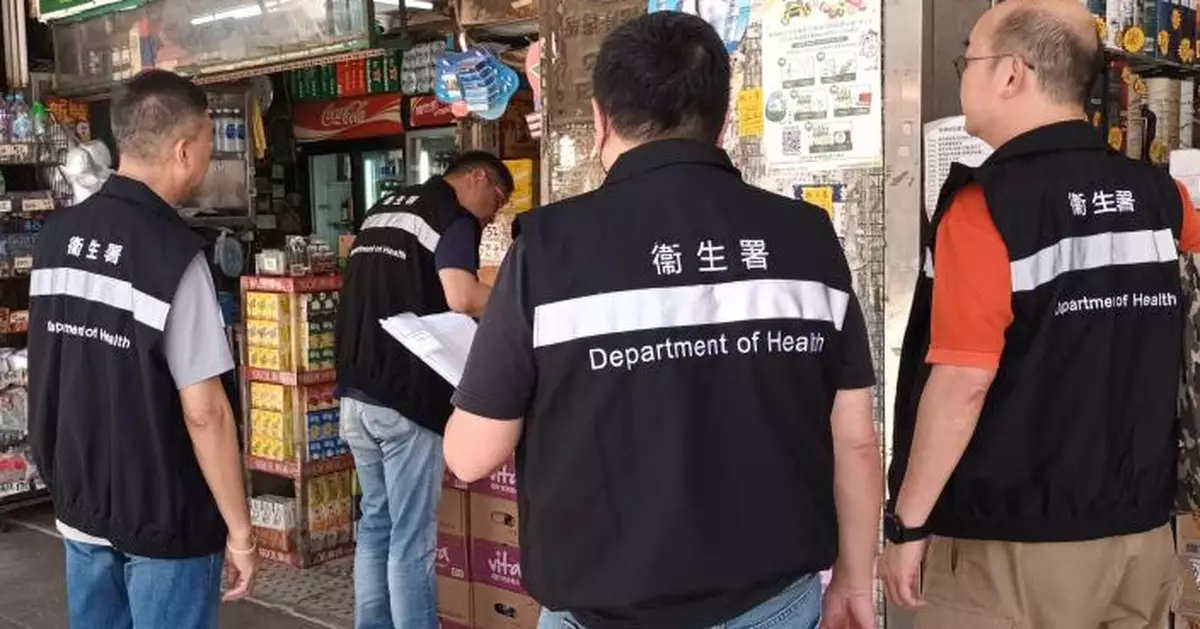 控煙酒辦深水埗執法 檢取兩間店舖3個吸煙產品展示箱