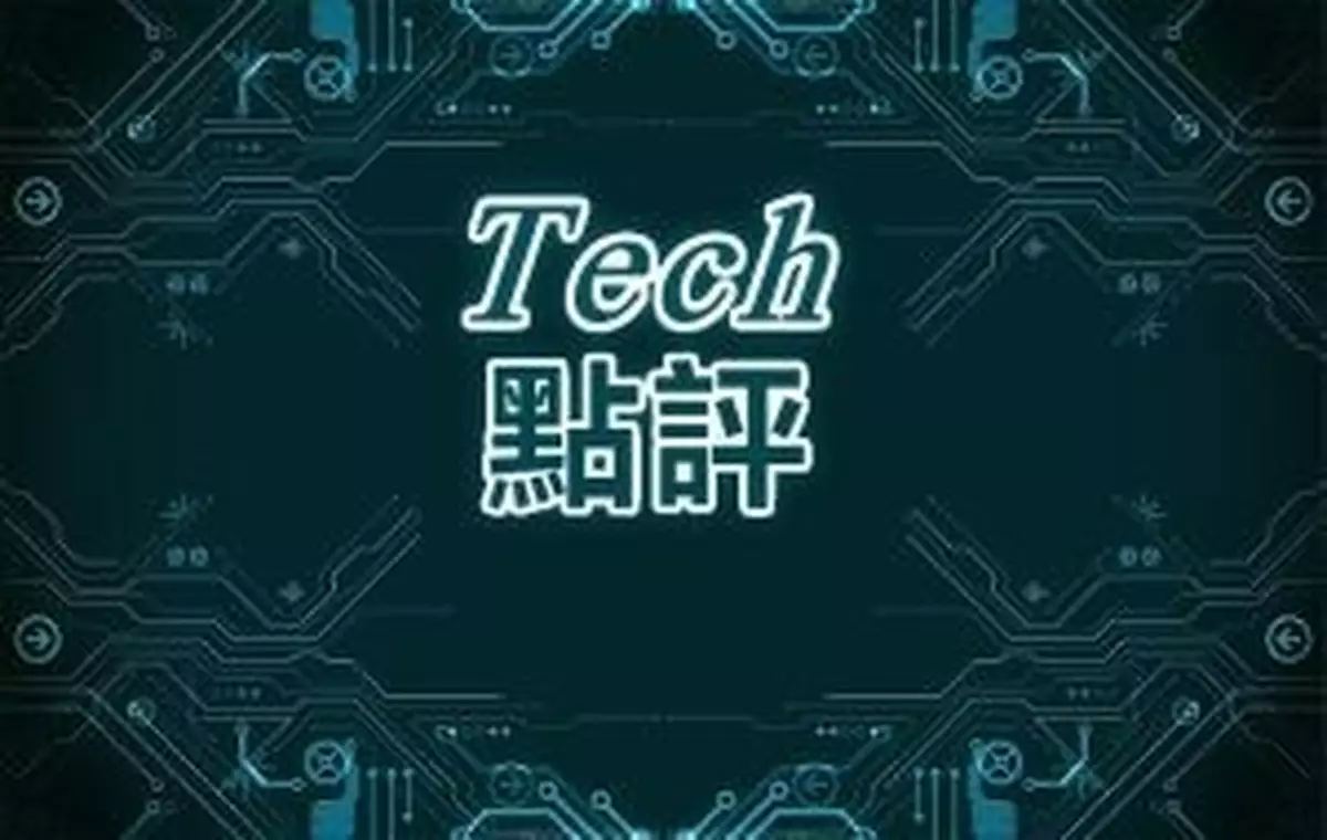  神舟勇救波音「爛尾盤」，有冇可能？