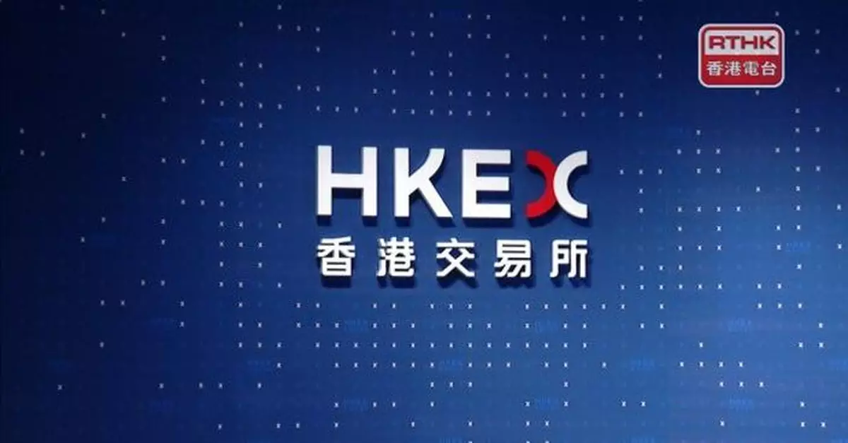 上任兩周年｜許正宇：市場改革優化並無因為市況而停止