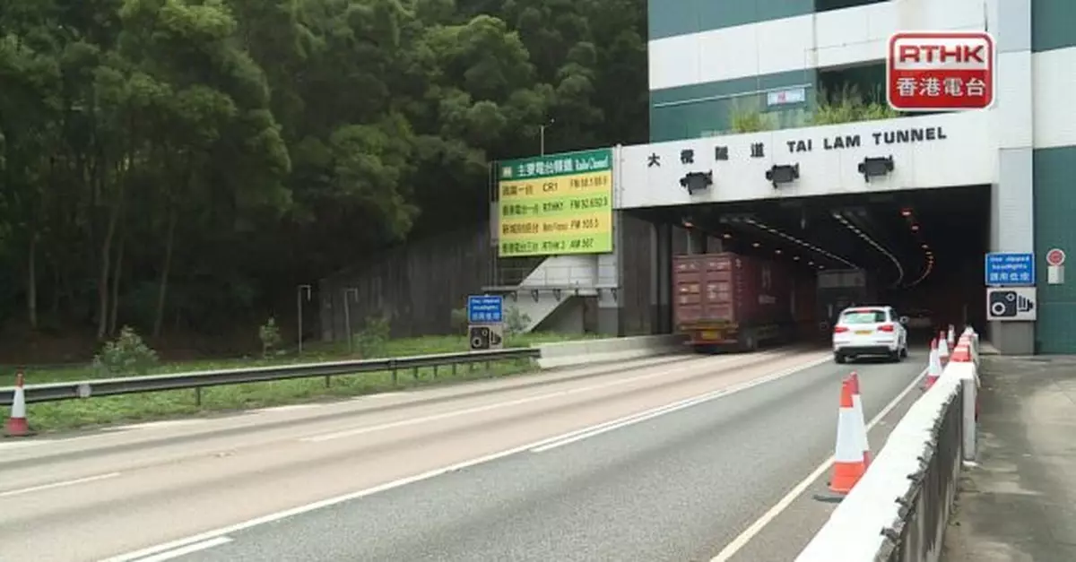 運輸署冀收回大欖隧道後調整收費可分擔屯門公路車流