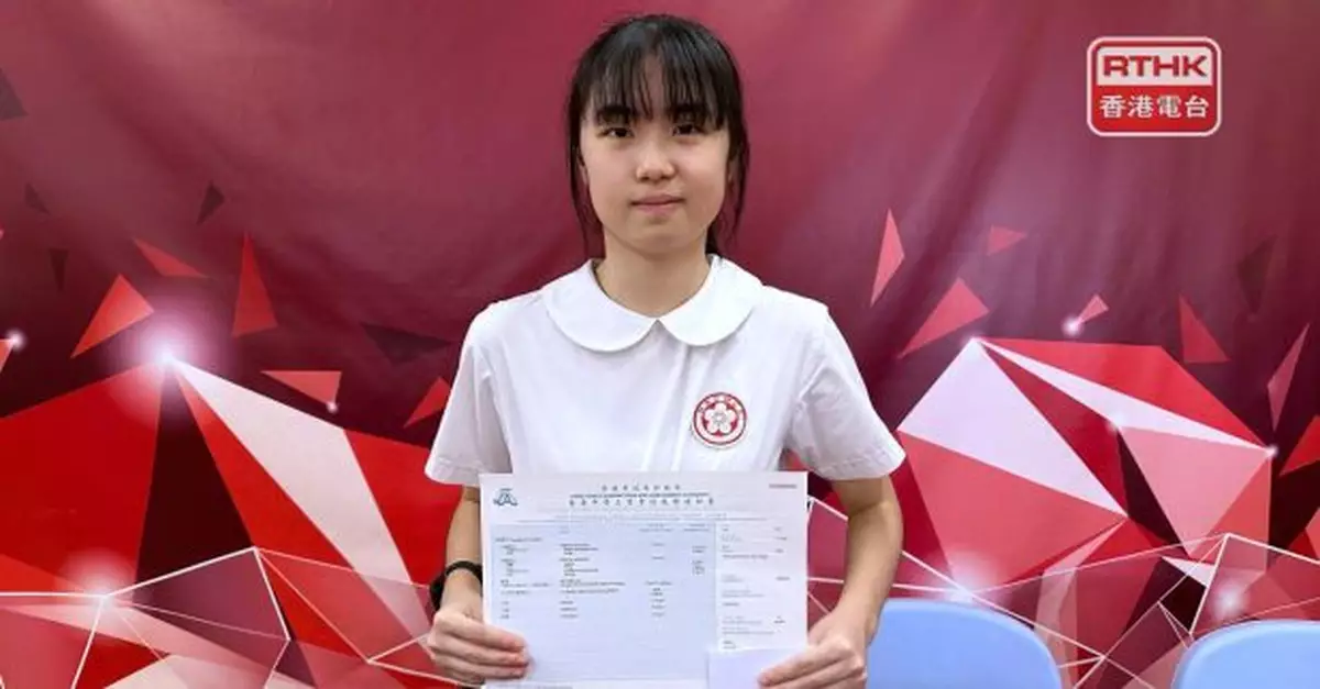 DSE放榜｜香港中國婦女會中學首誕狀元　稱榮幸創造紀錄