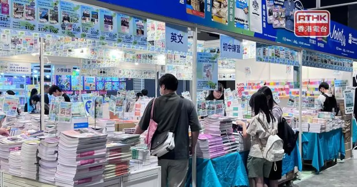 中午過後逛書展人流增　書商稱書展屬大型活動冀銷售額較去年增加