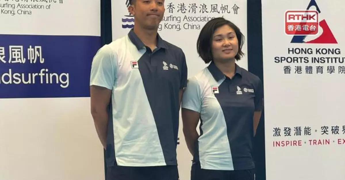 巴黎奧運｜滑浪風帆選手鄭清然稱零件需調校增備戰困難